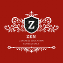 ZEN JAPANESE EDUCATION CONSULTENCY logo