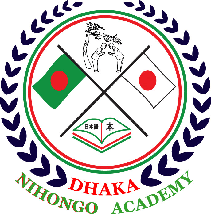 Dhaka Nihongo Academy (DNA) logo