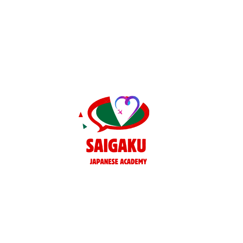 SAIGAKU JAPANESE ACADEMY logo