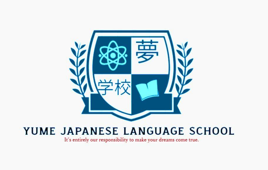 Yume Japanese Language School logo