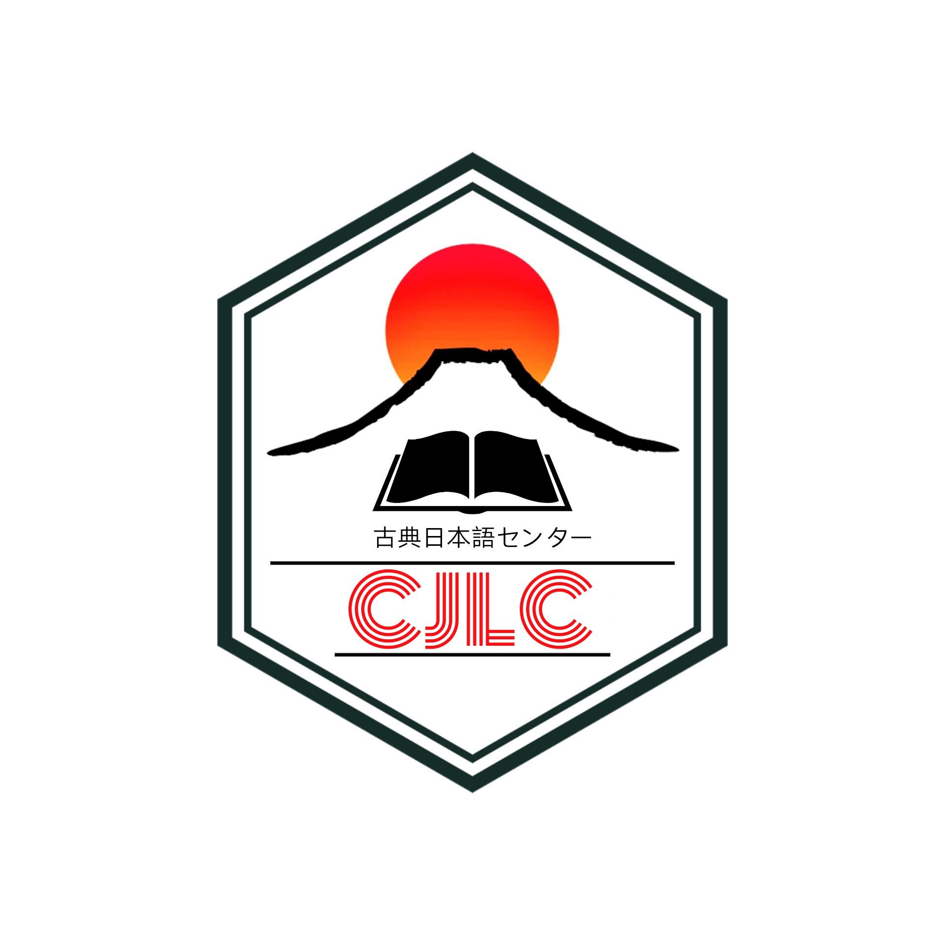 Classic Japanese Language Centre-এর লোগো