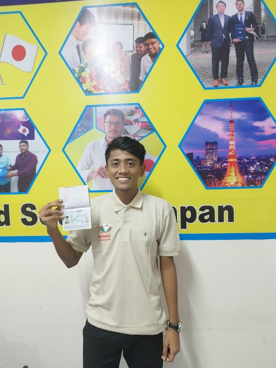 Success story