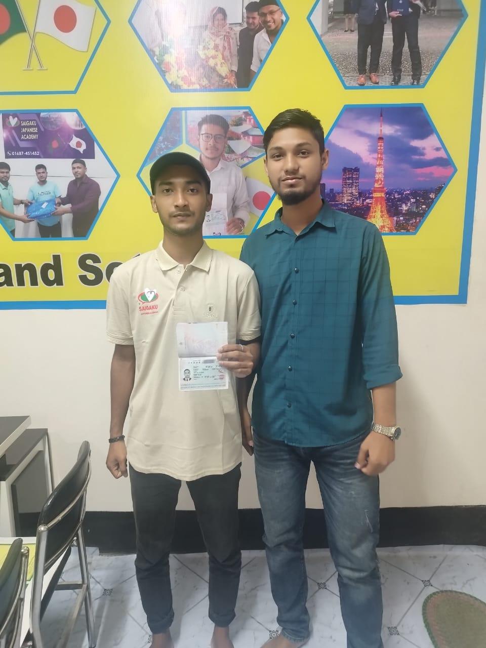 Success story
