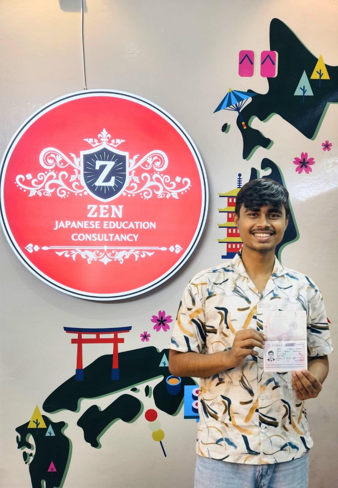 Success story