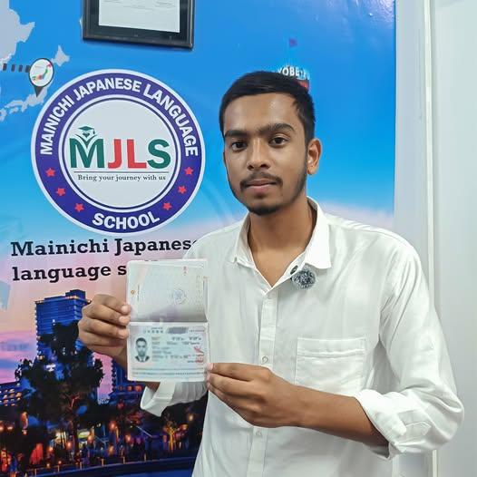 Success story