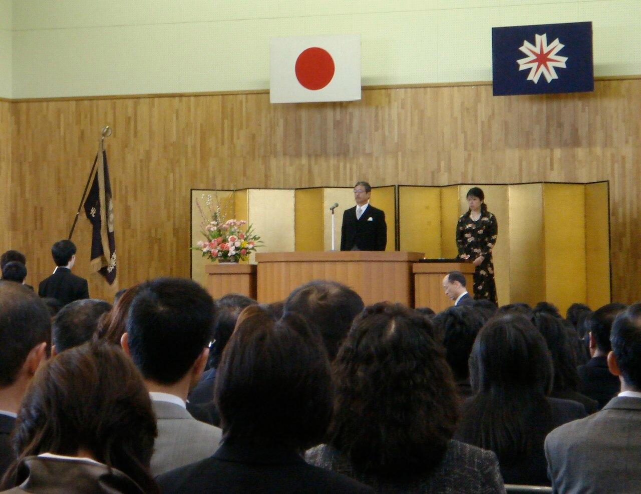 Graduation day stage (crop)